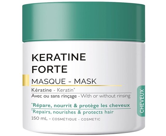 Маска для волосся з кератином Biocyte Keratine Forte Masque,150 ml, фото 