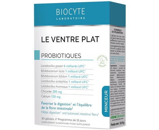 Добавка дієтична 5 штамів пробіотиків Biocyte Le Ventre Plat, 30 gelules, фото 