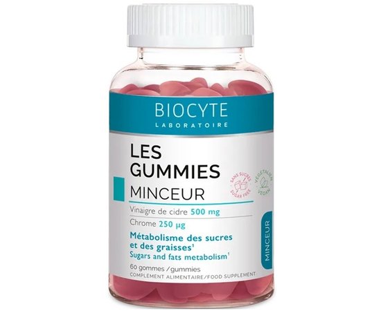 Диетическая добавка для диеты или поддержания метаболизма сахара Biocyte Les Gummies, 60 gum