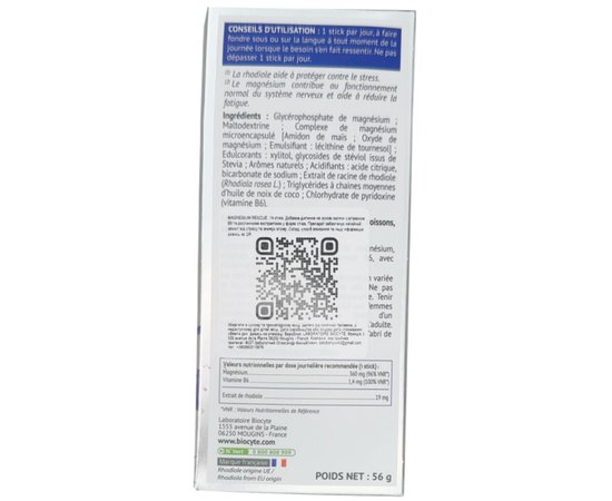Добавка дієтична Миттєвий захист від стресу Biocyte Magnesium Rescue 360 mg, 14 sticks, фото _ab__is.image_number.default