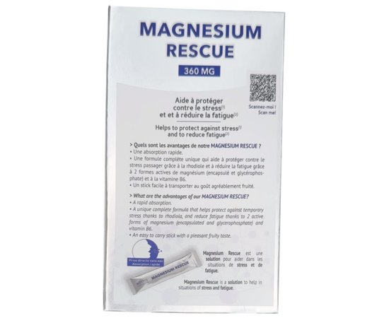 Добавка дієтична Миттєвий захист від стресу Biocyte Magnesium Rescue 360 mg, 14 sticks, фото _ab__is.image_number.default
