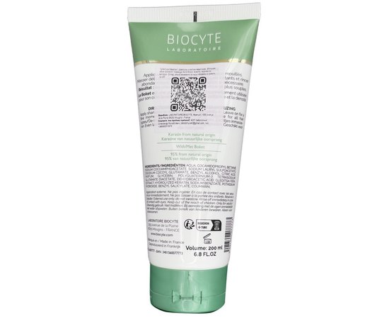 Шампунь із чистим кератином Biocyte Shampooing Keratine, 200 ml, фото _ab__is.image_number.default