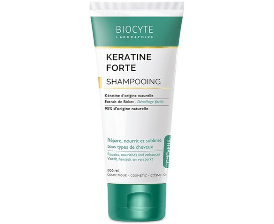 Шампунь із чистим кератином Biocyte Shampooing Keratine, 200 ml, фото 