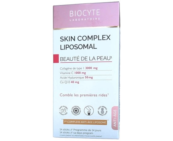 Комплекс на основі колагену, ГК, вітаміну C, Q10 Biocyte Skin Complex Liposomal, 14 sticks, фото _ab__is.image_number.default