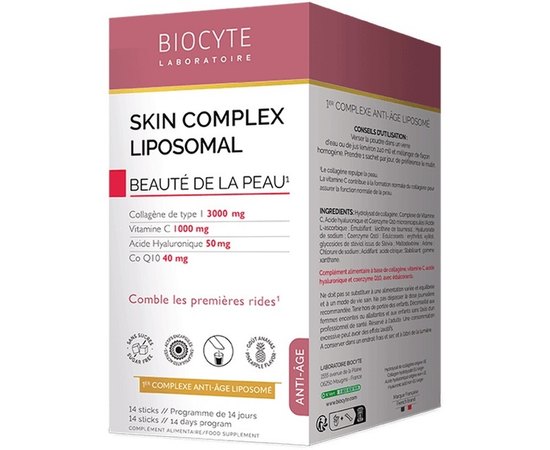 Комплекс на основі колагену, ГК, вітаміну C, Q10 Biocyte Skin Complex Liposomal, 14 sticks, фото 