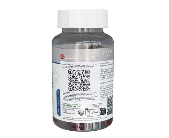 Добавка дієтична Зменшення стресу Biocyte Stress Gummies, 60 gummies, фото _ab__is.image_number.default