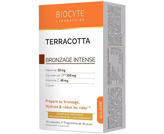 Дієтична добавка Активатор засмаги Biocyte Terracotta Bronzage Intense, 30 caps, фото 