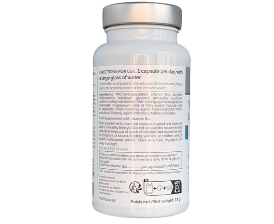 Добавка дієтична з високою концентрацією ліпосомального вітаміну В12 Biocyte Vitamine B12 Liposomal, 30 gelules, фото _ab__is.image_number.default