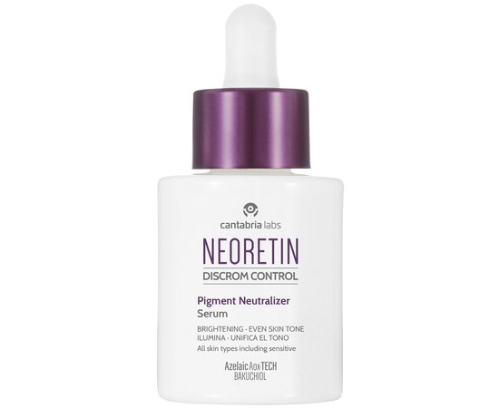 Сыворотка нейтрализатор пигмента Cantabria Neoretin DС Pigment Neutralizer Serum, 30 ml, изображение 2