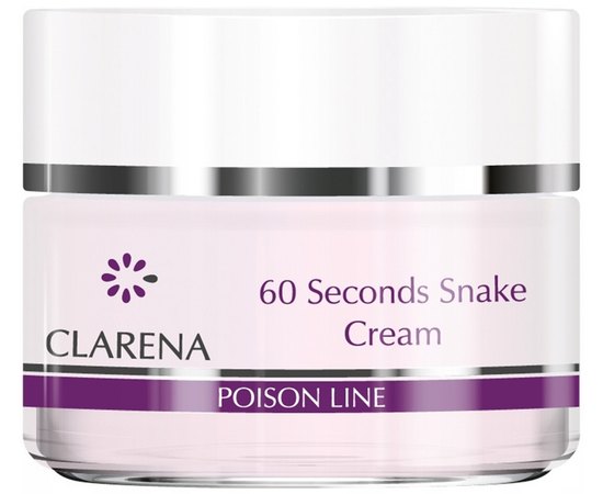 Clarena Poison Line 60 Seconds Snake Cream Крем з отрутою кобри, 50 мл, фото 