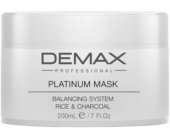 Детоксицирующая рисовая маска Demax Platinum Mask Balancing System Rice&Charcoal, 200 ml