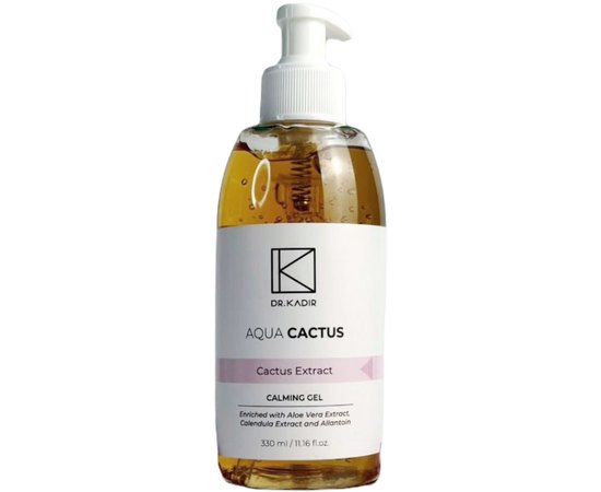 Dr. Kadir Cactus Calming Gel Заспокійливий гель з Кактусом, 330 мл, фото 