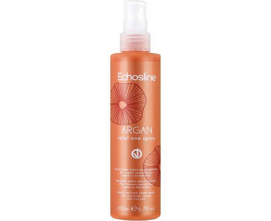 Незмивна спрей-маска для волосся 15 дій Echosline Vegan Argan Total One Spray Mask, 200 ml, фото 