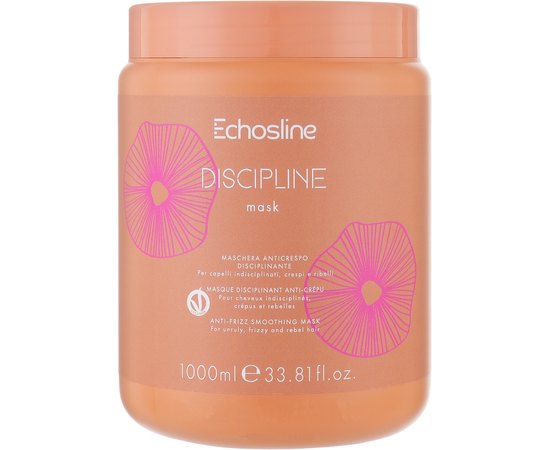 Маска для непослушных волос Echosline Vegan Discipline Mask, изображение 2