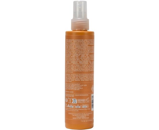 Спрей для ламінування волосся з кератином Echosline Vegan Keratin Lamination Spray, 200 ml, фото _ab__is.image_number.default