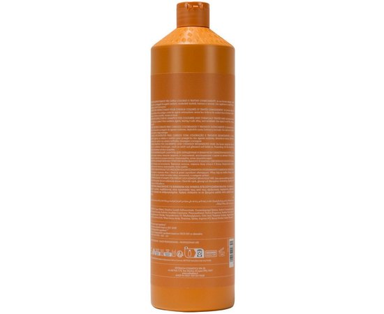 Шампунь з кератином для пошкодженого волосся Echosline Vegan Keratin Restructuring Shampoo, фото _ab__is.image_number.default