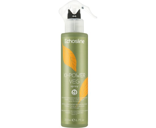 Концентрований лосьйон для реконструкції волосся Echosline Vegan Ki-Power Spray Concentrated Lotion, 200 ml, фото 