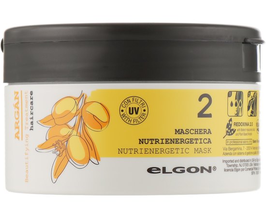 Маска для питания и увлажнения волос с аргановым маслом Elgon Argan Nutrienergetic Mask