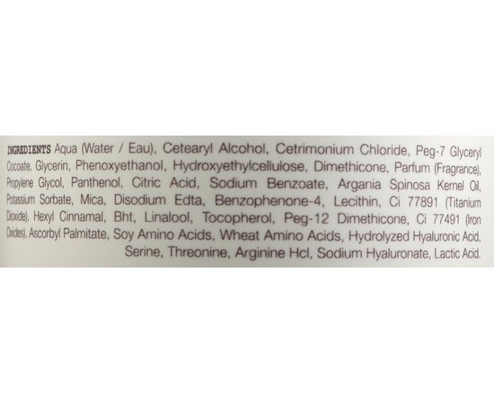 Кондиционер с аргановым маслом Elgon Argan Supreme Conditioner, изображение 3