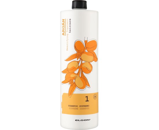 Шампунь з аргановою олією Elgon Argan Supreme Shampoo, фото _ab__is.image_number.default