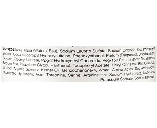 Шампунь з аргановою олією Elgon Argan Supreme Shampoo, фото _ab__is.image_number.default