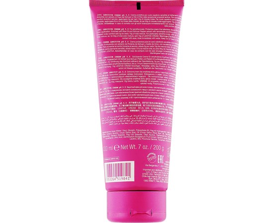 Защитный крем для чувствительной кожи головы Elgon ColorCare Lenitive Cream Ph 5.5, 200 ml, изображение 2