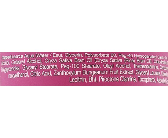 Защитный крем для чувствительной кожи головы Elgon ColorCare Lenitive Cream Ph 5.5, 200 ml, изображение 3