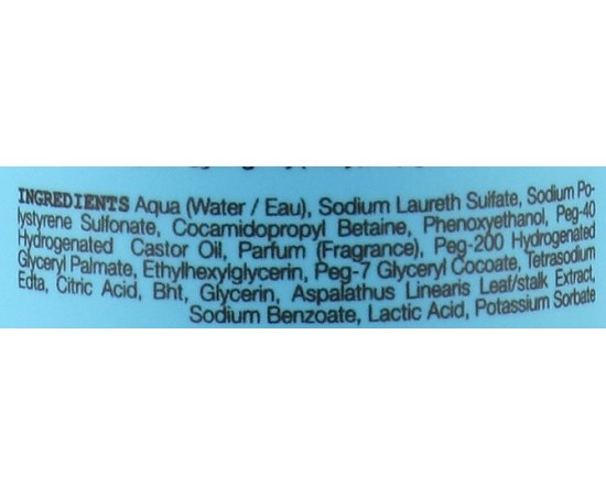 Очищающее средство для кожи головы Elgon Colorcare Scalp Cleanser, 240 ml, изображение 3