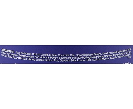 Шампунь для волосся з фіолетовими пігментами Elgon Colorcare Silver Shampoo, фото _ab__is.image_number.default