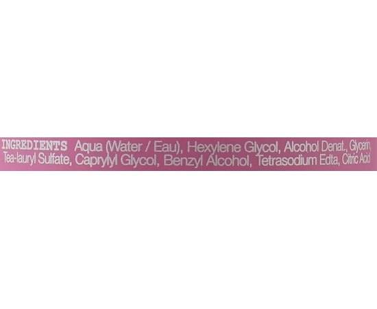 Средство для удаления краски из кожи головы Elgon Colorcare Stain Remover, 125 ml, изображение 2