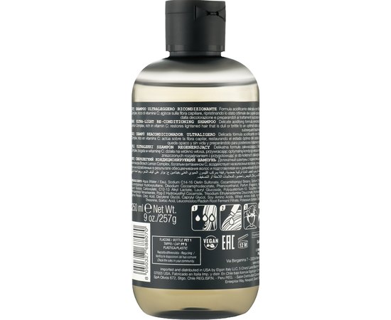 Ультралегкий шампунь для освітленого волосся Elgon I Blonde Deco & Balayage Total Low Shampoo, 250 ml, фото _ab__is.image_number.default