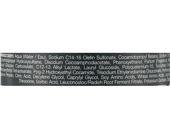 Ультралегкий шампунь для освітленого волосся Elgon I Blonde Deco & Balayage Total Low Shampoo, 250 ml, фото _ab__is.image_number.default