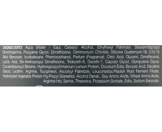 Відновлююча маска для освітленого волосся Elgon I Blonde Deco & Balayage Total Mask, 200 ml, фото _ab__is.image_number.default