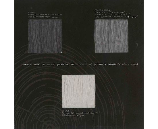 Пигментированный корректор для волос Elgon Man Corrector, 150 ml, изображение 2