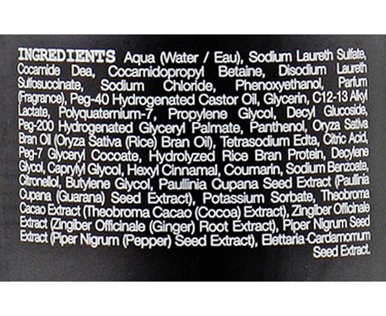 Шампунь мужской для повседневного применения Elgon Man Day Up Shampoo, 250 ml, изображение 3