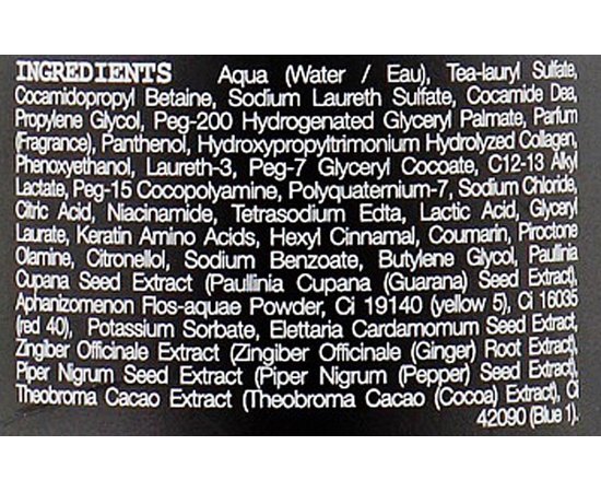 Шампунь проти випадіння та для зміцнення росту волосся Elgon Man Stimulating Shampoo, 250 ml, фото _ab__is.image_number.default