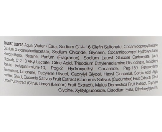 Делікатний шампунь для щоденного використання Elgon Primaria Biodaily Shampoo, фото _ab__is.image_number.default