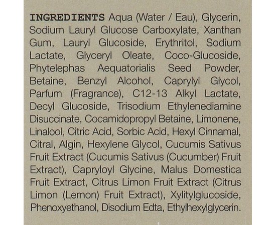 Пилинг для глубокого очищения кожи головы Elgon Primaria Dermopeeling Treatment, 150 ml, изображение 3