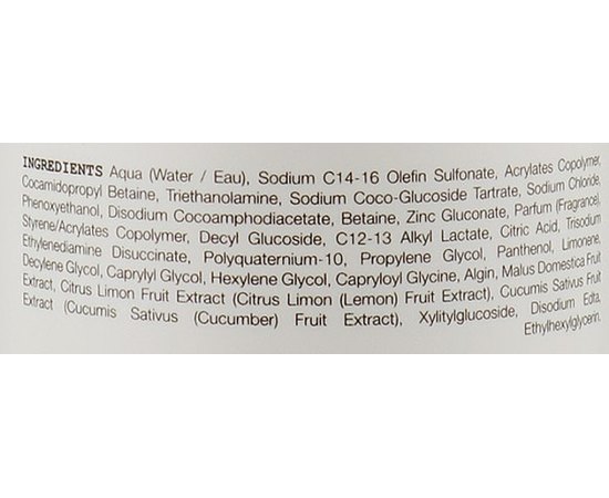 Шампунь проти лупи з цинком Elgon Primaria Purifying Shampoo, фото _ab__is.image_number.default