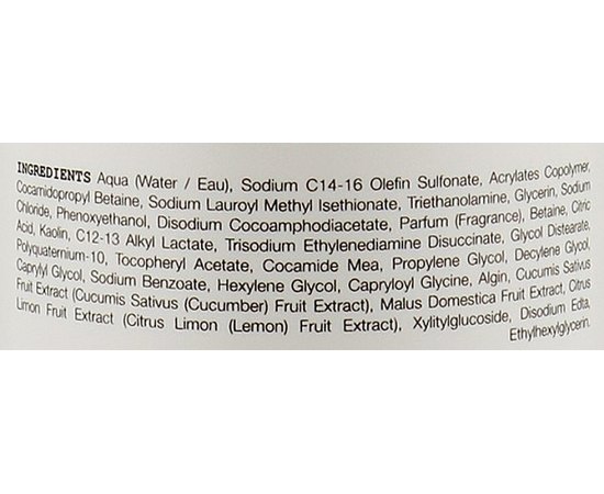 Шампунь с глиной для жирной кожи головы Elgon Primaria Rebalancing Shampoo, изображение 3