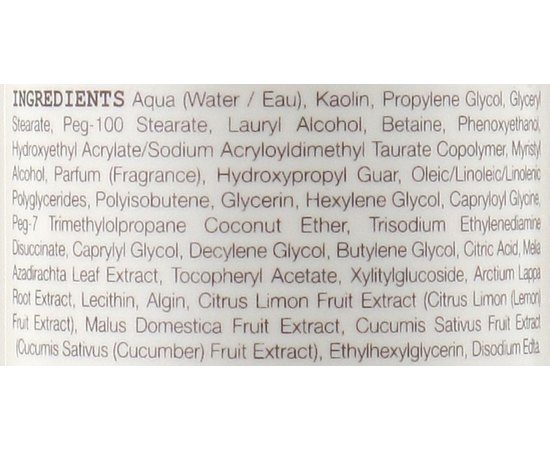 Средство для глубокой очистки кожи головы Elgon Primaria Rebalancing Treatment, 200 ml, изображение 3