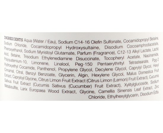 Зміцнювальний шампунь проти випадання волосся Elgon Primaria Stimulating Shampoo, фото _ab__is.image_number.default