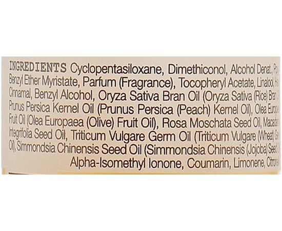 Масло для волос 7 масел Elgon Refibra 7 Oil Blend, изображение 3