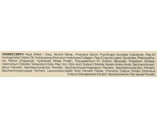 Лосьйон для відновлення волосся Elgon Refibra Restoring Cosmetic Lotion, фото _ab__is.image_number.default