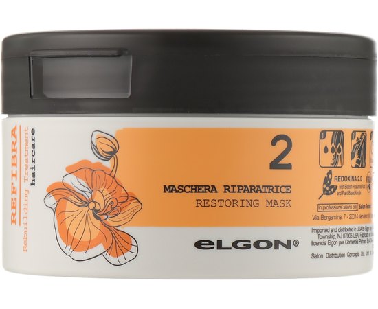 Маска для волосся Інтенсивне відновлення Elgon Refibra Restoring Mask, фото 