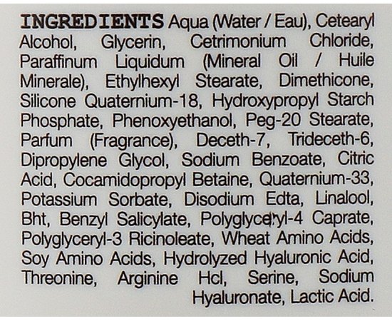 Маска для волос Интенсивное восстановление Elgon Refibra Restoring Mask, изображение 3