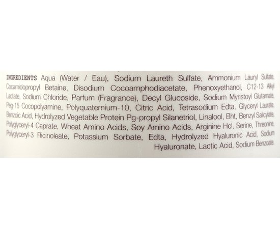 Відновлювальний шампунь Elgon Refibra Restoring Shampoo, фото _ab__is.image_number.default