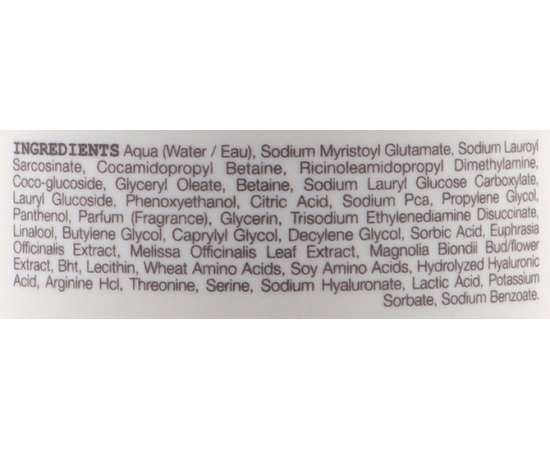 Мицеллярный успокаивающий шампунь Elgon Sinsea Calming Micellar Shampoo, изображение 3