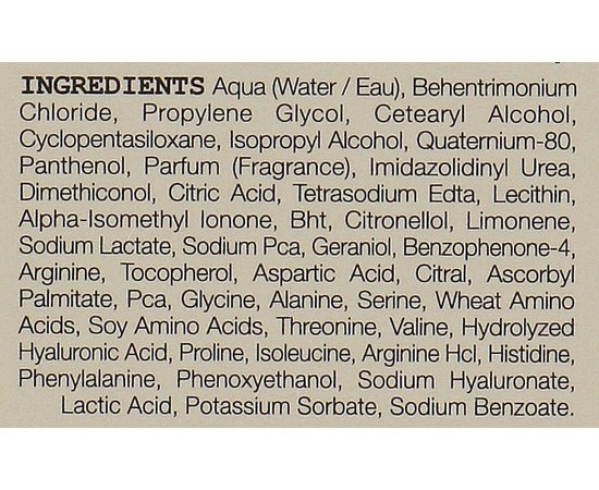 Крем для волос 10 в 1 Elgon Sublimia Hair DD Cream, 150 ml, изображение 3