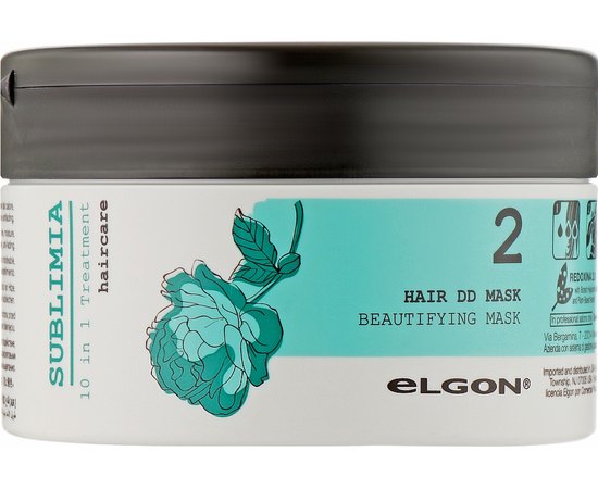 Живильна маска для волосся 10 в 1 Elgon Sublimia Hair DD Mask, фото 